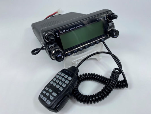 ICOM IC-E2820 Dual-Band VHF/UHF
